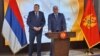 Montenegrin parliament speaker Andrija Mandic (right) welcomes Bosnian Serb leader Milorad Dodik to Podgorica on February 27. 