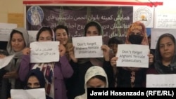 په افغانستان کې ښځو وخت په وخت د طالبانو د تګلارو پرضد احتجاجونه کړي دي - پخوانی انځور