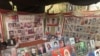 په کوټه کې د ورکو کسانو د موندلو لپاره له څه باندې یوې لسیزې راهیسې احتجاجي ناسته روانه ده - پخوانی انځور.