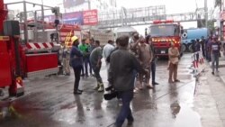 په کراچۍ کې اور لګېدنې پېښه کې ۱۱ کسان وژل شوي دي