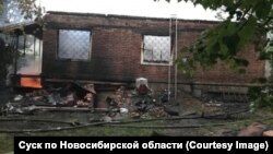 A probe has been launched into the deadly fire in the Novosibirsk region, which killed three people.