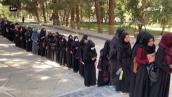 افغانستان کې په نوي تعليمي کال کې هم د نجونو ښوونځي بند دي