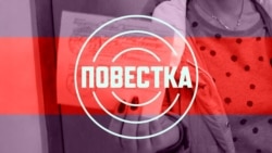 Кремлевский Распутин и его царь