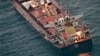 The MV Ruen