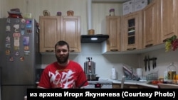 Игорь Якуничев