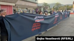 Акцыя пратэсту прадстаўнікоў грамадзкіх арганізацый Рэспублікі Сэрбскай супраць закону аб «іншаземных агентах», 28 верасьня 2023