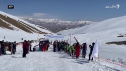 بامیانو کې پر واوره د ښویېدا یا سکي سیالۍ شوې دي