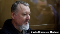 Igor Girkin has also been denied a request to enlist in Ukraine. (file photo)