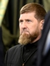 Кадыров Рамзан