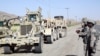 NATO Announces Afghan Troop Deaths