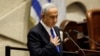 Israeli Prime Minister Benjamin Netanyahu 