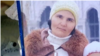 Наташа Шигина