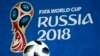 Чемпіонат світу з футболу – подія, до якої зазвичай країни готуються заздалегідь