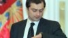 По мнению Владислава Суркова, российская сторона готова рассматривать идеи по углублению интеграции с Россией