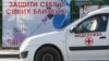 Новгородская область: в регионе продлят нерабочие дни
