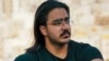 مجیدرضا رهنورد، معترضی که در مشهد اعدام شد.