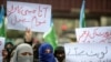 په پاکستان کې په وروستیو کلونو کې د ګرانۍ له وجې پراخې مظاهرې شوې دي - پخوانی انځور.