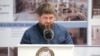 Кадыров Рамзан
