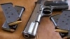 Право на вогнепальну зброю і на життя без зброї