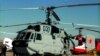 KA-31 տեսակի ռուսական ռազմական ուղղաթիռ, արխիվ