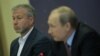 Billionaire Roman Abramovich (left), pictured with Russian President Vladimir Putin in 2016, was sanctioned for what the EU said was "privileged access" to the Kremlin.
