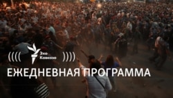 Дружба – понятие процессуальное
