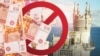 Російські інвестиції у Крим. Колаж
