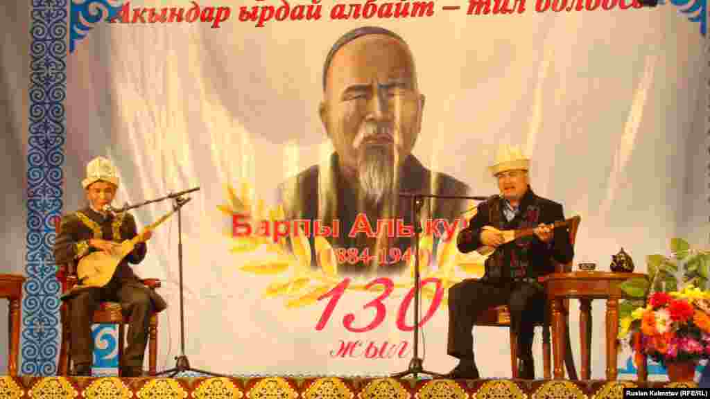Барпы акын ырчылык шыгы эрте ойгонуп, 16 жашынан эл аралап төгүп ырдай баштаган. Жаштайынан жокчулуктун запкысын көргөн акын кандан-бектен кайра тартпас курчтугу менен да эл оозуна алынган.