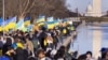 «Добровільна депортація»: чи мають українські біженці шанс залишитися у США?