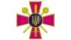 Емблема Міністерства оборони України
