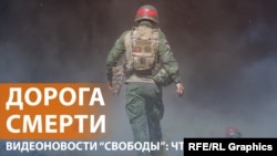  Россия бросает новые силы под Покровск