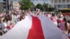 В Європі пройшли акції до п’ятої річниці початку протестів у Білорусі