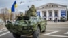 Ілюстраційне фото. Демонстрація українських поліцейських бронемашин у Маріуполі. Листопад 2015 року