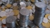 В Україні відбулося найнижче падіння фондового ринку за останні 10 років
