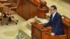 Noul premier al României, Victor Ponta.