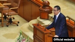 Noul premier al României, Victor Ponta.