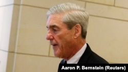 U.S. Special Counsel Robert Mueller 