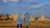 Afghan Law 'Protects Women's Abusers'