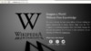 Wikipedia, prima pagină, 18 ianuarie