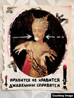 The inscription says, "Like it or not, the Javelins are doing the job." Drawing published on March 4.