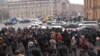 Բողոքի ակցիա Ոստիկանության շենքի առջև, 15-ը դեկտեմբերի, 2014թ.