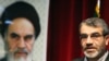 Iran To Downgrade Relations With U.K.
