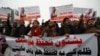  Supporters of Manzoor Pashteen, chief of the Pashtun Protection Movement (PTM), shout slogans during a protest against his detention in Lahore in January 2020.