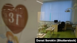 Иллюстративное фото