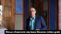 Посол України у Лівані Ігор Осташ