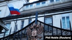 Посольство РФ в Лондоне 