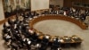 UN Divisions Over Syria Resolution