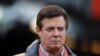 АКШда президент Трамптын шайлоо штабынын мурдагы башчысы Пол Манафорт