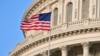 СМИ: Конгресс США не успевает ввести санкции против РФ до выборов 