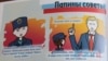 One of the comic's characters is a kind, well-dressed man called Papa who is a dead ringer for Russian President Vladimir Putin.